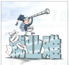图片_x0020_9