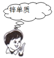 图片_x0020_100011
