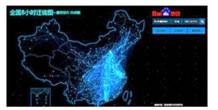 图片_x0020_1969616026