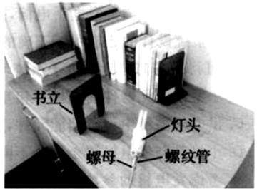 图片_x0020_15