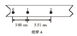 图片_x0020_468173093