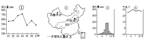图片_x0020_100005