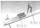 图片_x0020_1541314623