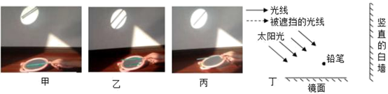 图片_x0020_93904407
