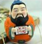 图片_x0020_1309653583
