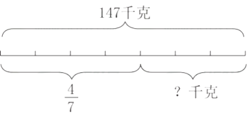 图片_x0020_5