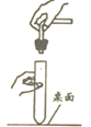 图片_x0020_100004