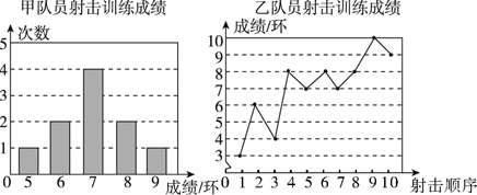 图片_x0020_4