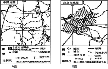图片_x0020_100003