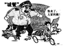 图片_x0020_100001