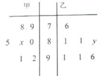 图片_x0020_100001