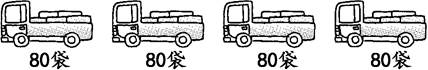 图片_x0020_10