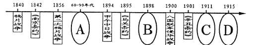 图片_x0020_7