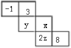 图片_x0020_100018