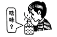 图片_x0020_100003