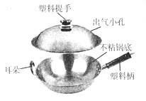 图片_x0020_32