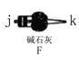 图片_x0020_948130176