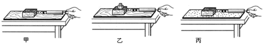 图片_x0020_1176252455