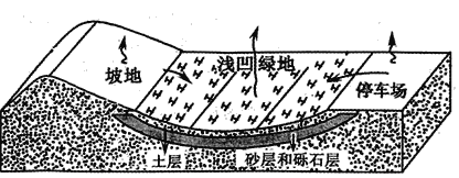 图片_x0020_100002