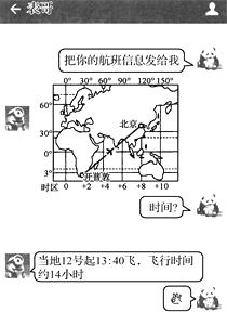 _x0000_i1025