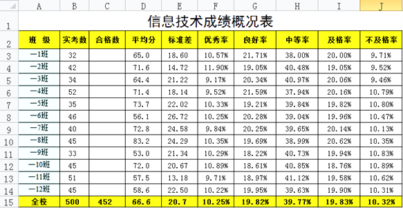 图片_x0020_10
