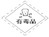 图片_x0020_100004