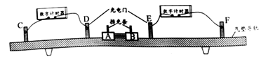 图片_x0020_1599853069