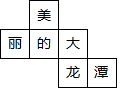 图片_x0020_679191022