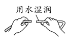 图片_x0020_100004