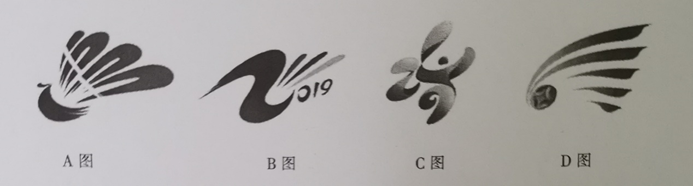 图片_x0020_100001