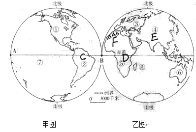 图片_x0020_100005