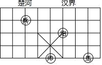 图片_x0020_1164883049