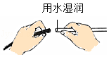 图片_x0020_100004