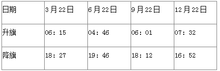 图片_x0020_100002