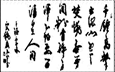 图片_x0020_1424293800
