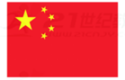 图片_x0020_6
