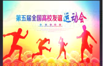 图片_x0020_7