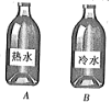 图片_x0020_139535928