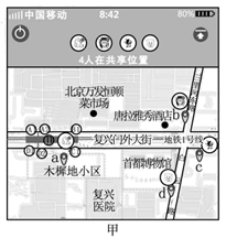 图片_x0020_100010