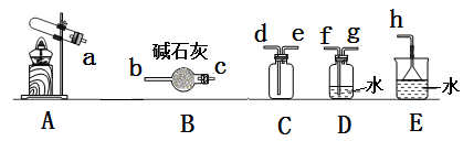 图片_x0020_1488451197