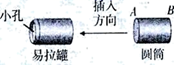 图片_x0020_100031