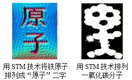 图片_x0020_12
