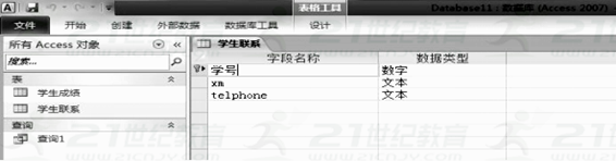 图片_x0020_14