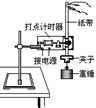 图片_x0020_1865287215