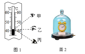 图片_x0020_1242135158