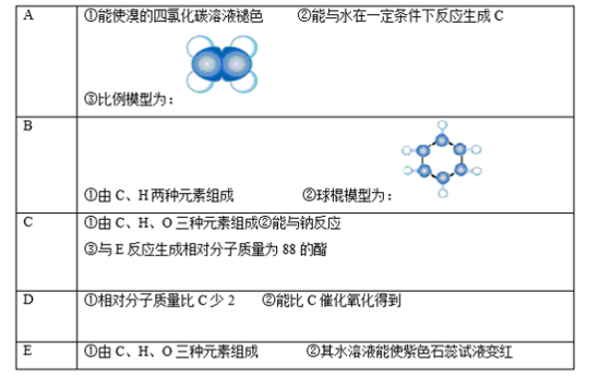 图片_x0020_1477824637