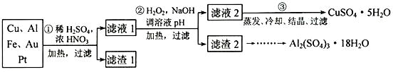 图片_x0020_429595486