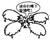 图片_x0020_100002