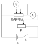 图片_x0020_100021