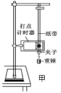 图片_x0020_1009655363